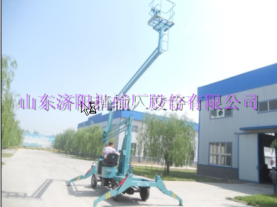 曲臂式升降機(jī)(點擊進(jìn)入查看)